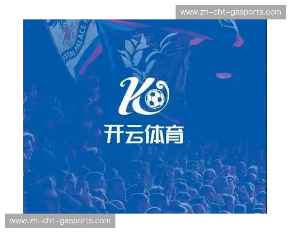 开云体育中心：引领运动新潮流，打造健康与活力的都市生活