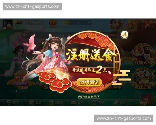 必发官网：带您进入娱乐新纪元